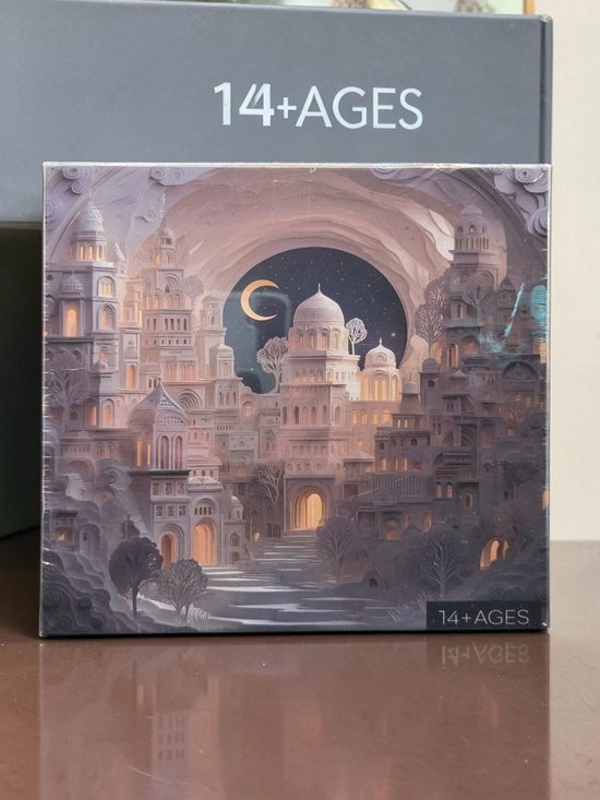 Larkipuzz Other - 1000-piece Paper City Art Jigsaw Puzzle featuring a Dreamlike Fantasy Cityscape♡
